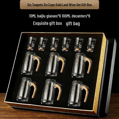 Shangqi Gold Foil Baijiu Decanter and Cup Set