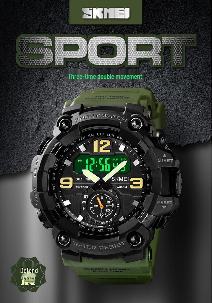 SKMEI Shockproof Men's Outdoor Sports Watch with Large Digital Dial