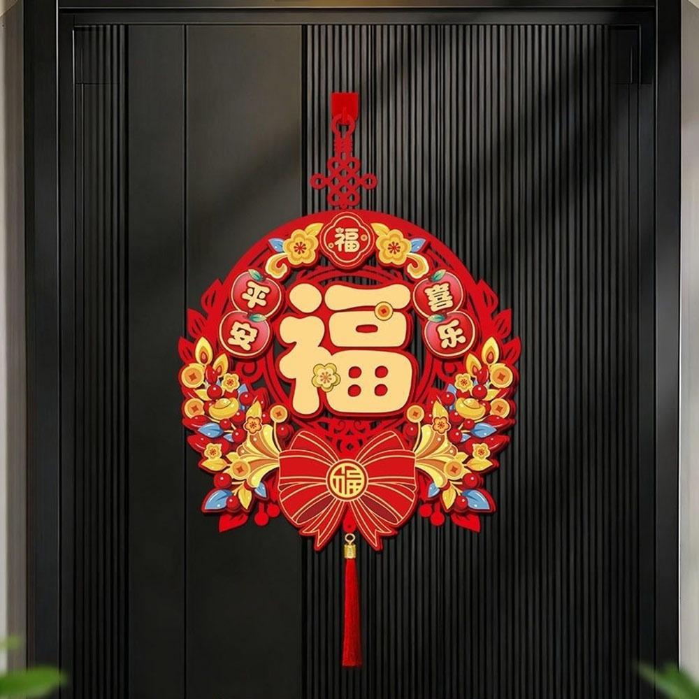 Lucky Horse Year Couplet Red Chinese New Year Decor Door Stickers  For Spring Festival Traditional