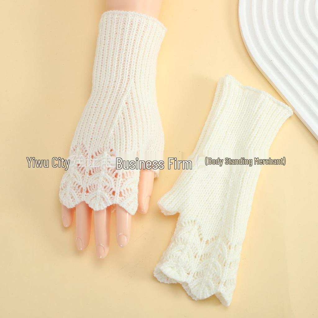 Women's Autumn/Winter Fingerless Knit Wool Gloves - Fish Scale Design
