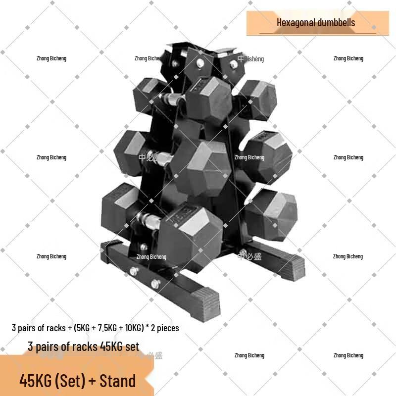 Zhong Bi Sheng Hexagonal Rubber Coated Dumbbells