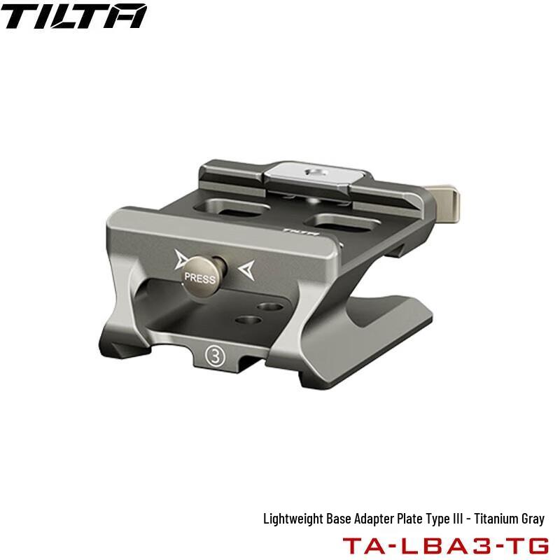 

TILTA Camera Cage Kit for Sony A7R V