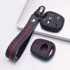 Silikonnyckelring med matchande handledsrem Passar för Toyota Camry Corolla RAV4 Highlander Matrix Sequoia Sienna, Passar Toyota Camry Corolla RAV4