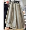 Women Summer Thin Loose Wide Leg Casual Cropped Work Pants