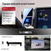 Changan Qiyuan Elite Car Mount for A07/E07/A05/Q05/Q07 Smartphones