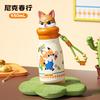 Cute Cartoon Children's Thermos Cup 111 Stainless Steel Straw Cup Portable Student Water Cup with Lifting Rope Value Gift