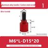 M6 Aluminum Alloy Knurled Handle Screw Bolt with High-Strength Flat Head