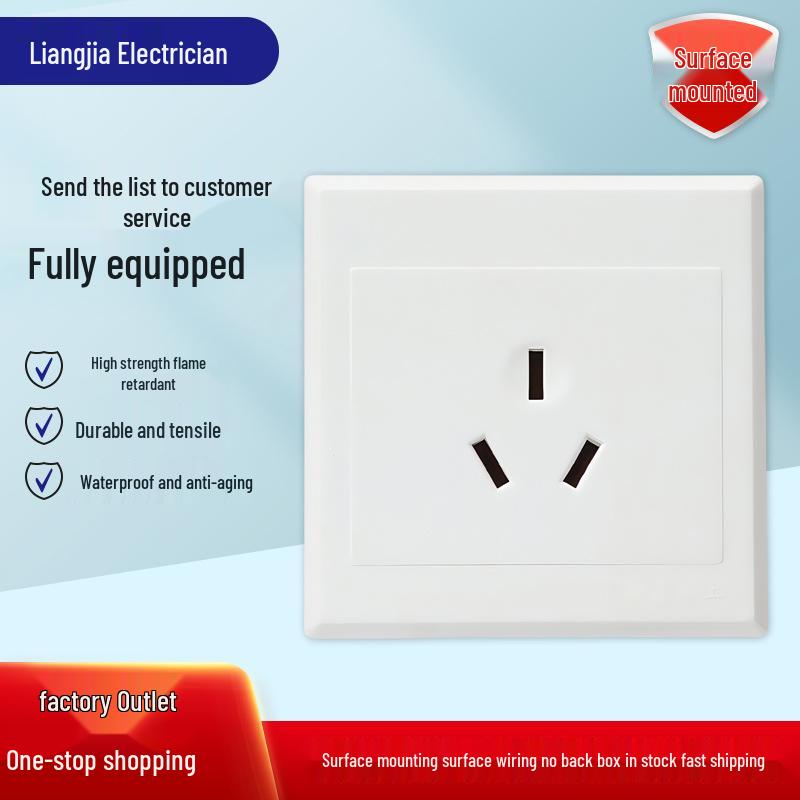 86 Type Wall-Mounted 16A Air Conditioner Socket Panel with Exposed Wire and Three-Hole Design