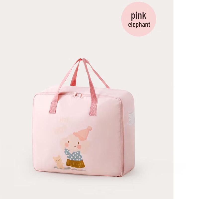 OLOMM Quilt and Clothes Storage Bag