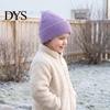 Soft Knitted Hats for Boys Girls Kids Winter Hat, Warm Solid Color Beanies Cap, Windproof Durable Stretch Knit Hat Outdoor Play Daily Wear Adjustable