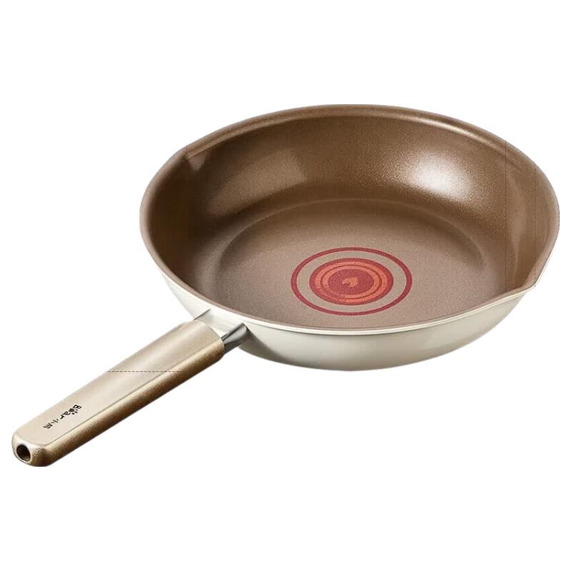 Little Bear 24cm Off-White Non-Stick Frying Pan