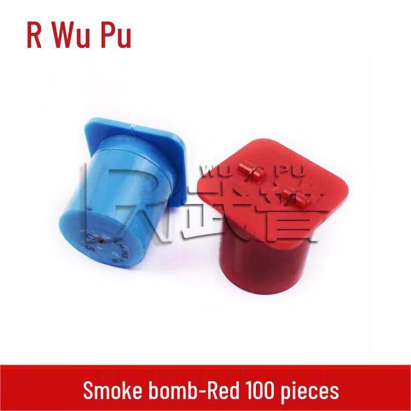 Combat Simulation Smoke Device