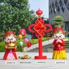New Year Cartoon God of Wealth Prosperity Sculpture