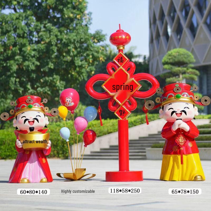 New Year Cartoon God of Wealth Prosperity Sculpture