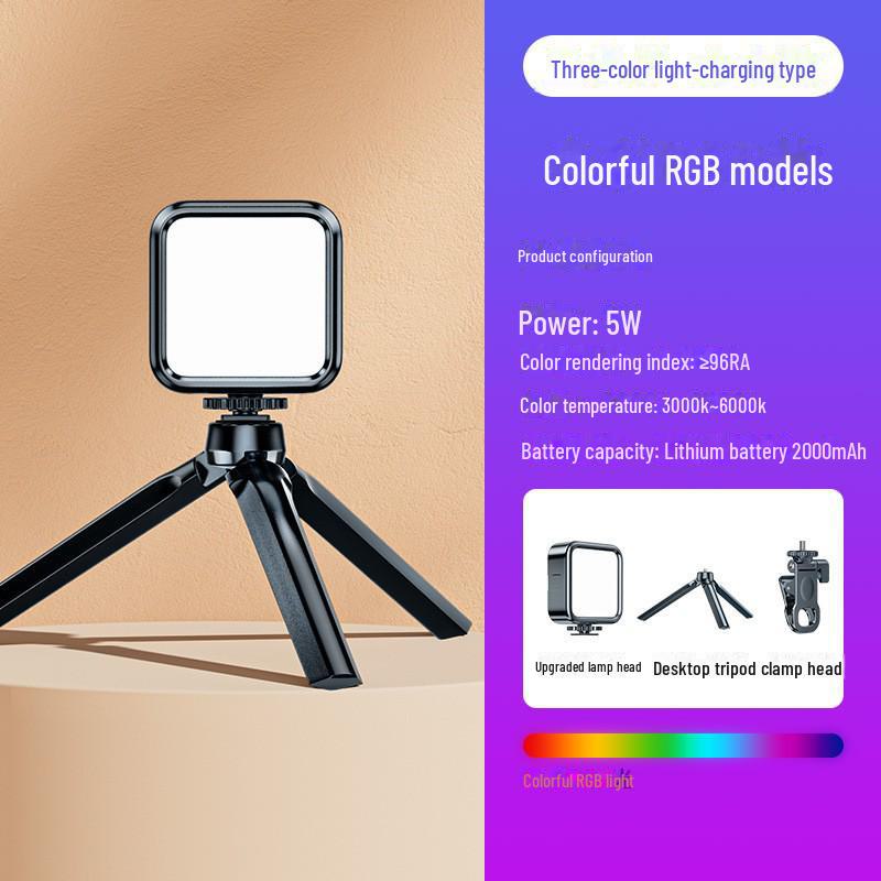 Portable Tofu Lamp Handheld Camera Fill Light for Live Broadcasts and Mobile Photography