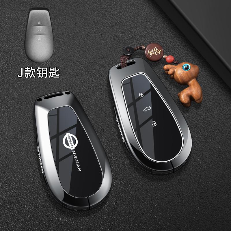 Car Key Case Cover Shell Fob For Nissan Qashqai Juke J10 J11 X-Trail T32 T31 Kicks Tiida Pathfinder Note Infiniti Keyless