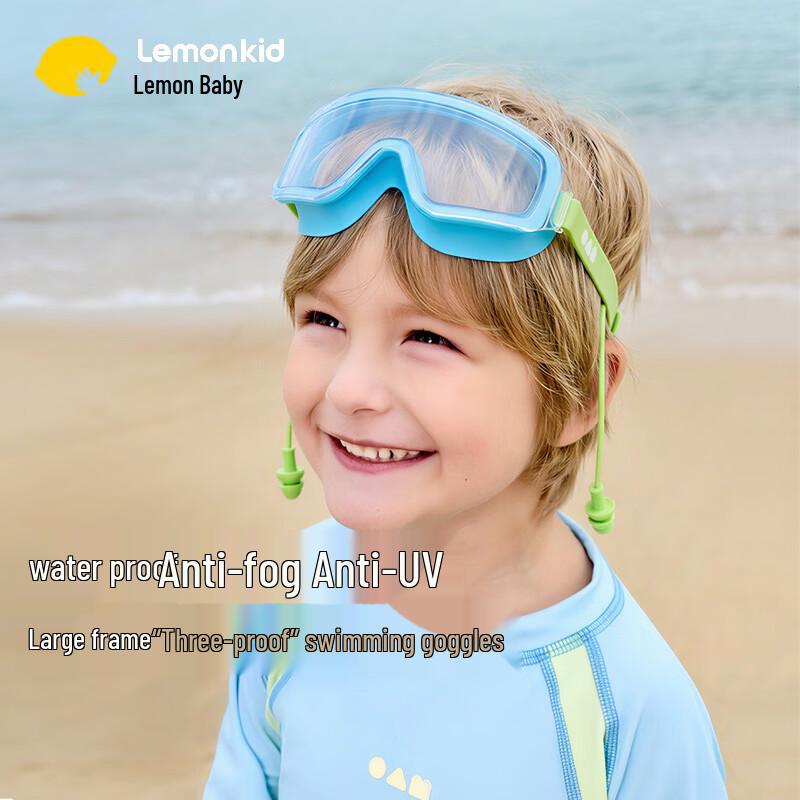 

Lemonkid Kids Anti-Fog Swimming Goggles