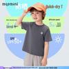 MQDMINI Kids' Quick-Dry Short Sleeve T-Shirt