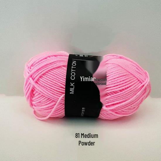 Medium Thick Handmade Cotton Baby Yarn for Knitting, Crochet, and DIY Projects