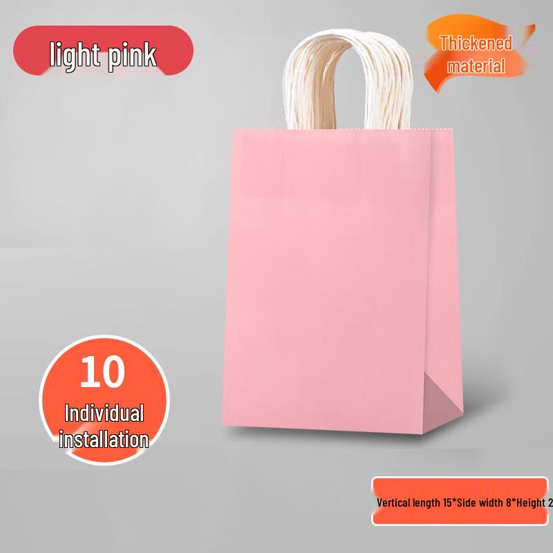 Kraft Paper Handle Gift & Takeaway Bags