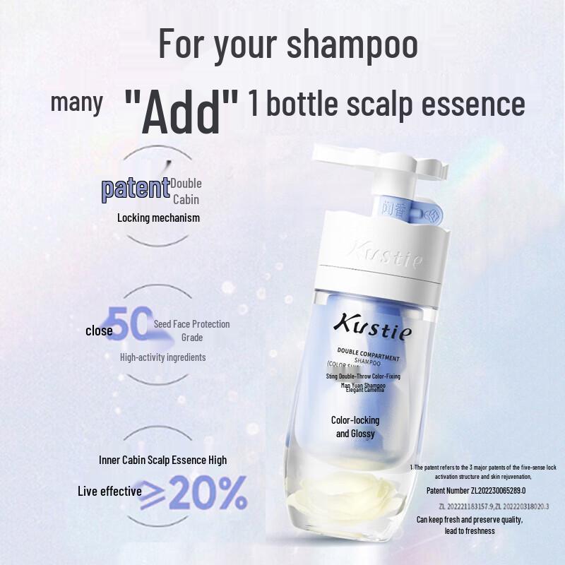 Kustie Dual Chamber Shampoo Set