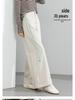 Xin Ge Women's Spring Tencel Cotton High Waist Wide Leg Pants with a Lazy Style Design
