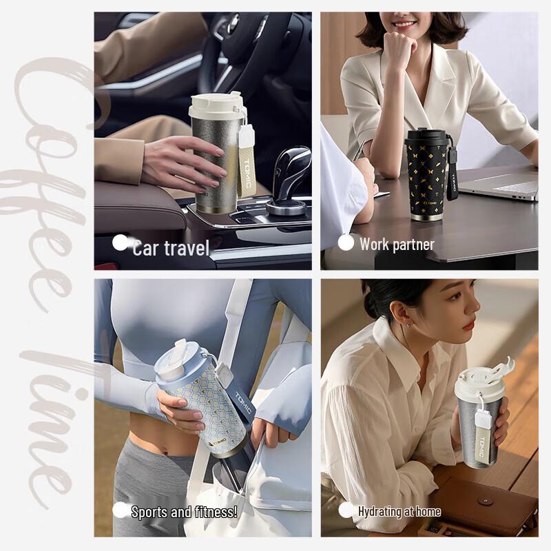 TOMIC Van Gogh Insulated Portable Coffee Cup