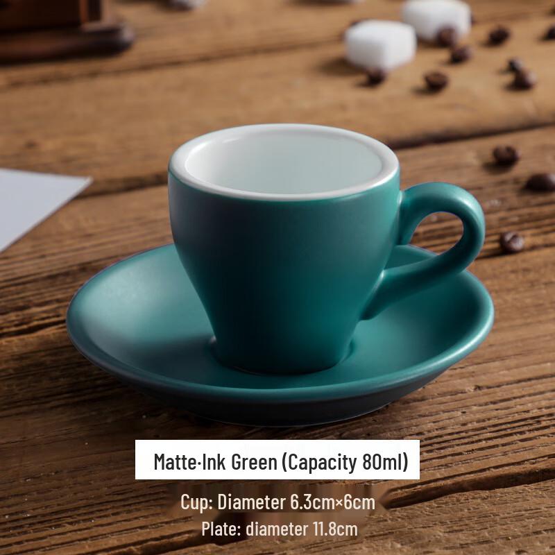 Nufeng Ceramic Espresso & Latte Cup Set