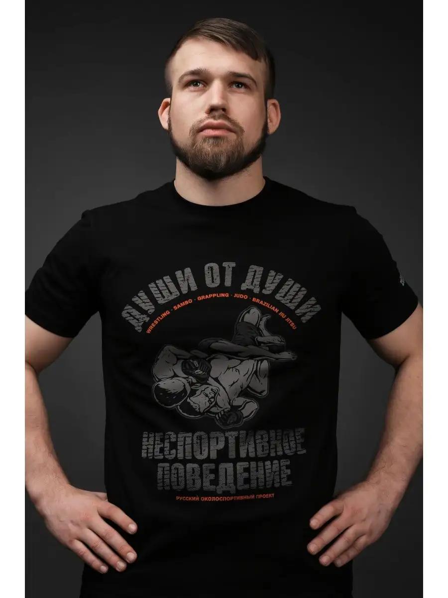 T-shirt Roblox 007n7 cat meme L