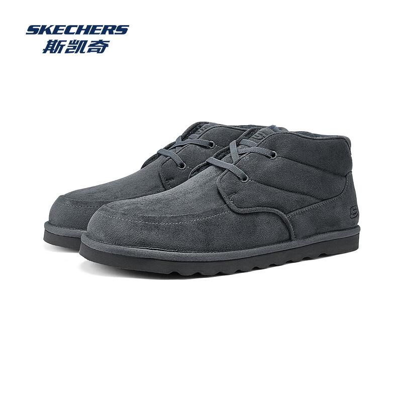 Skechers Men s Winter Mid-top Snow Boots 205177 EU 40