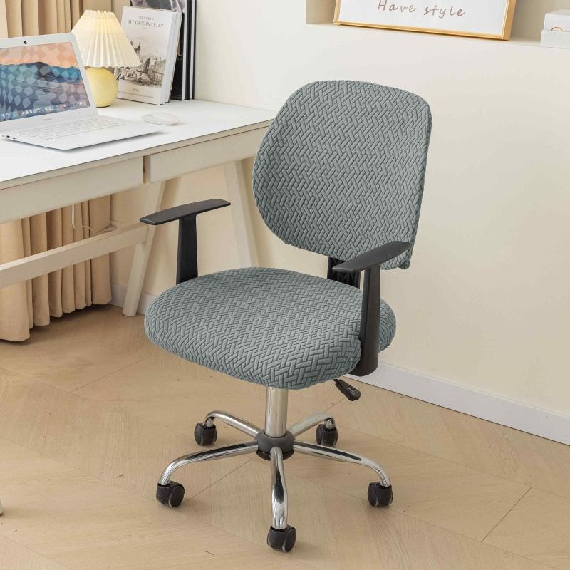 1/2Pc Jacquard Split Chair Cover Solid Color Soft Elasticity Polar Armchair Slipcover Computer Seat Stretch Rotating Lift Gaming