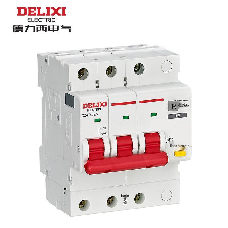 DELIXI DZ47SLE Industrial Residual Current Circuit Breaker