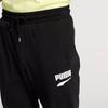 PUMA Knitted Sweatpants Men's Black 534122-01
