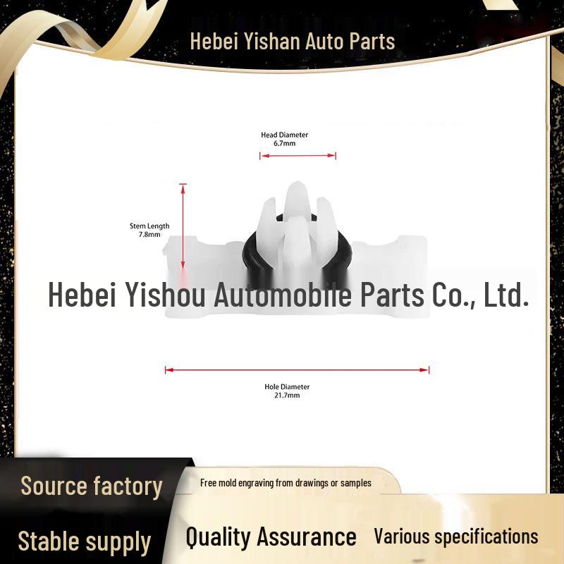 

Compatible BMW 3 Series E46 (1998-2014) Top Rain Gutter Fixation 51138204858 51134501967 Yishan