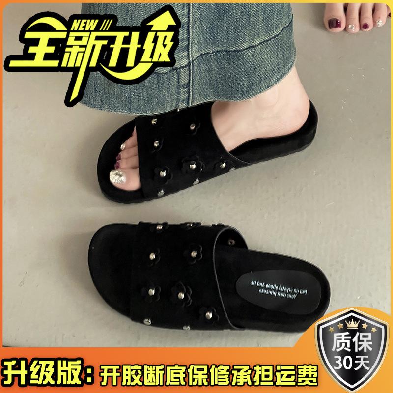 Fashion and literature one-word flower open-toed cool slippers women's 2025 summer new thick-soled outer wear versatile sandals women's shoes