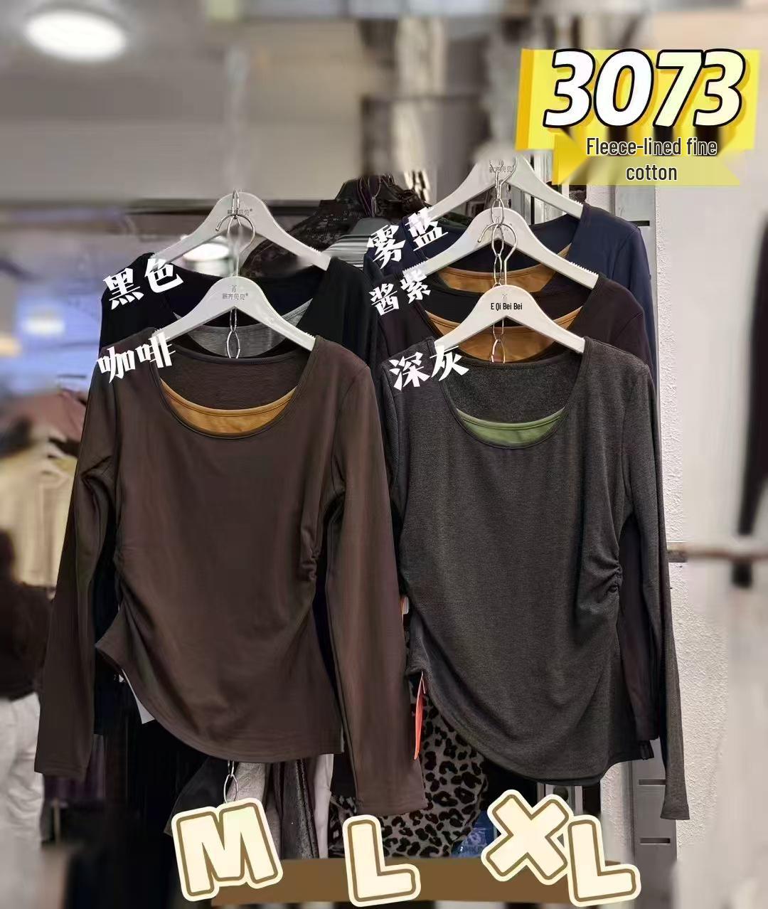 2025 Fall Trendy Women s Two-Piece Crew Neck Long-Sleeve Top L