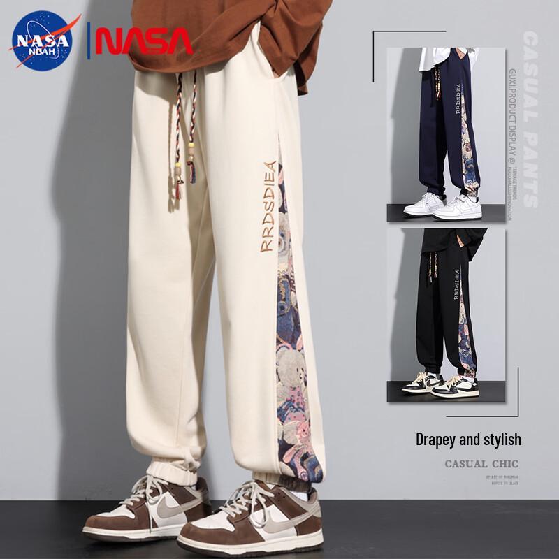 Мужские повседневные спортивные штаны-джоггеры NASA NOAH с вышивкой 4XL