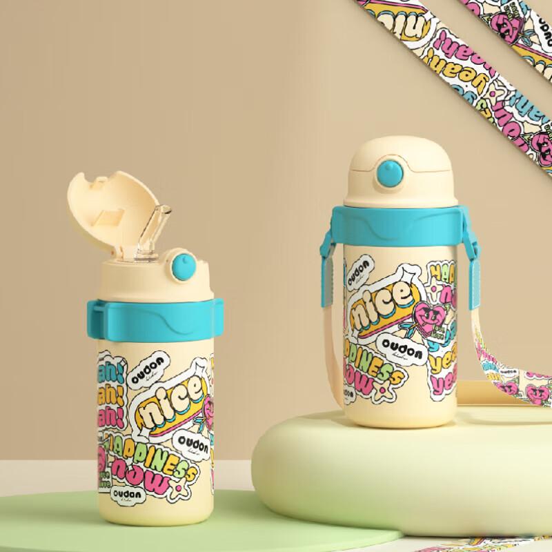 

OUDOU 316 Stainless Steel Kids Insulated Sippy Cup