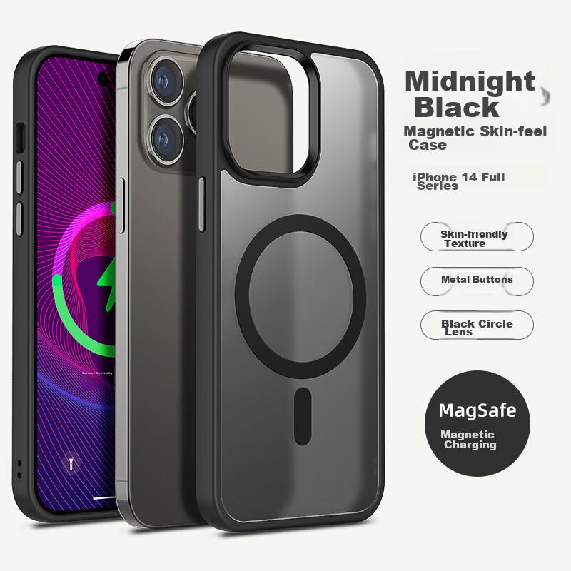 Case for Apple IPhone 14 Pro, Protective Cover with Wireless Charging, Ultra-Thin Shockproof, Skin-Friendly Frosted Semi-Transparent, Midnight Black