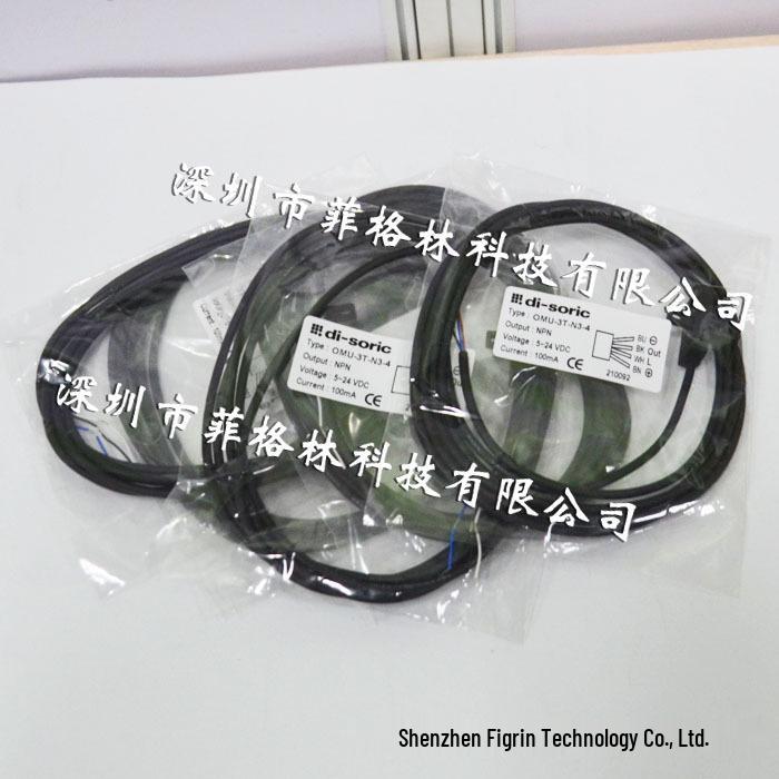 OMU-3T-N3-4 Germany di-soric Sensor (Original) OMU-3T-N3-4