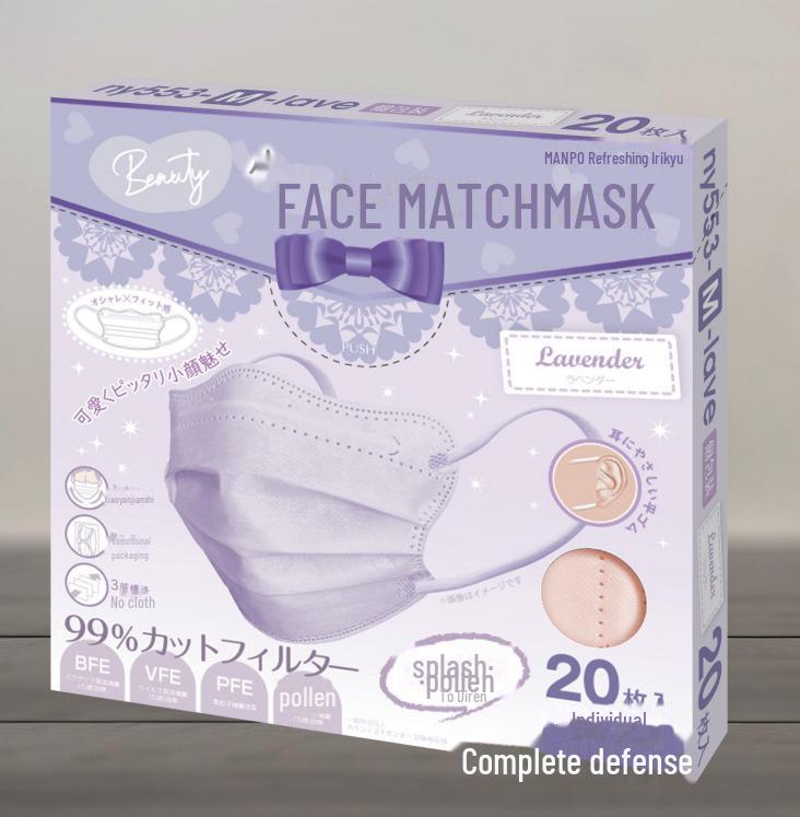 

Japanese Butterfly Sunscreen Mask: Individually Wrapped, Breathable, High-Value, Melt-Blown Design One Size