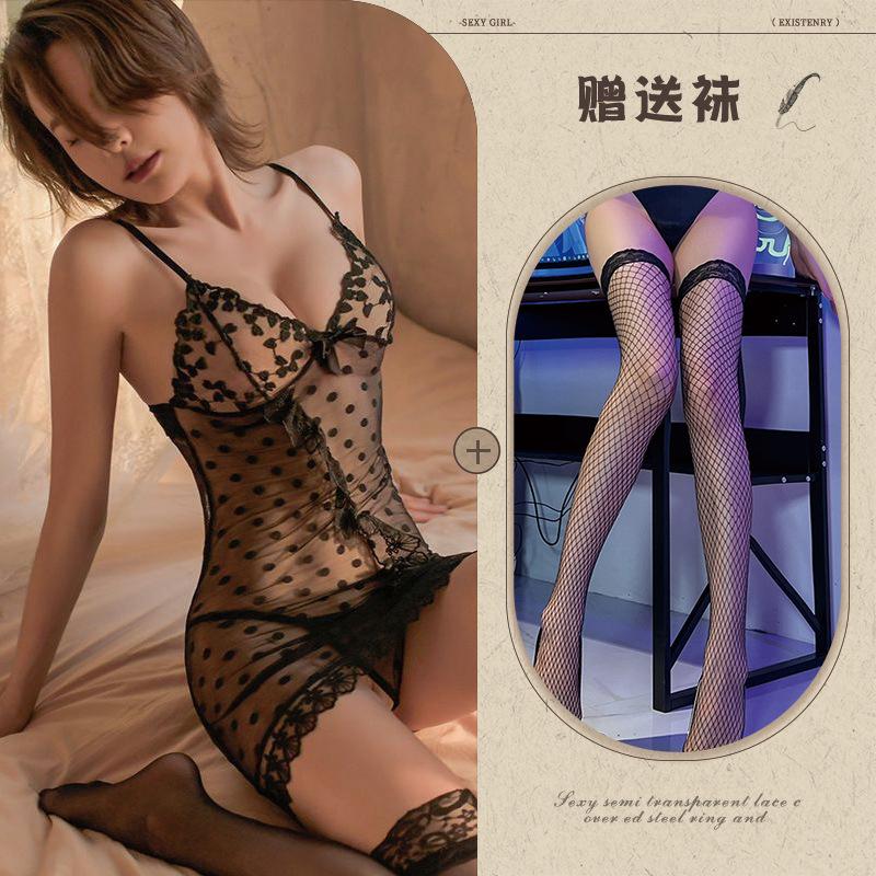 New Sexy Lingerie Lace Set Perspective Temptation Nightdress One-piece Hip-wrapped Loungewear
