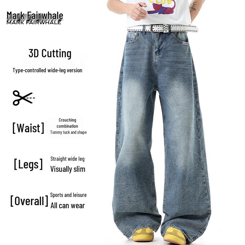 Mark Fairwhale Men's Loose Wide-leg Straight-fit Denim Jeans