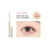 Bone Phase Big Eye Lying Silkworm Pen Dual Texture Brightening Shadow Highlight Matte Pearlescent Fine Glitter Eye Shadow Pen