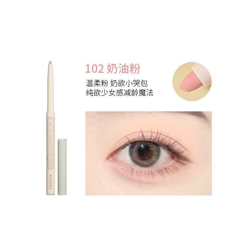 Bone Phase Big Eye Lying Silkworm Pen Dual Texture Brightening Shadow Highlight Matte Pearlescent Fine Glitter Eye Shadow Pen