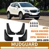 Suitable for Buick Encore Opel Mokka X Vauxhall 2013-2019 Fender Skin