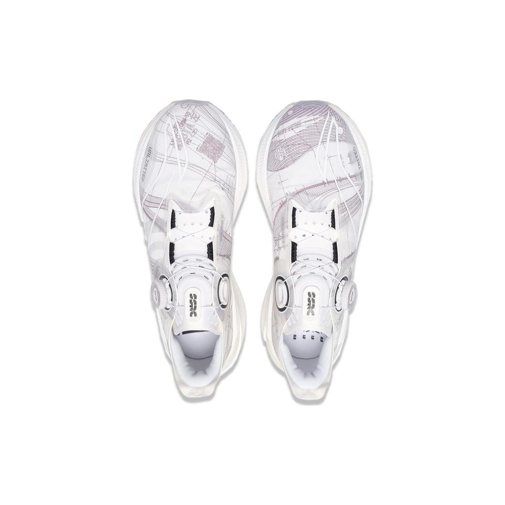 Li Ning Absolute Shadow 2.0 Beta Leichtgewichtige Hohe Rückfederung Stoßdämpfung Rutschfest Low-Top Laufschuhe Unisex Sneaker Weiß ARRT017-8