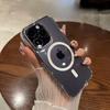 The Ice-permeable Magnetic Case Is Suitable for Apple 15ProMax Phone Cases, IPhone14 Transparent and Simple PC Ultra-thin Protective Cases
