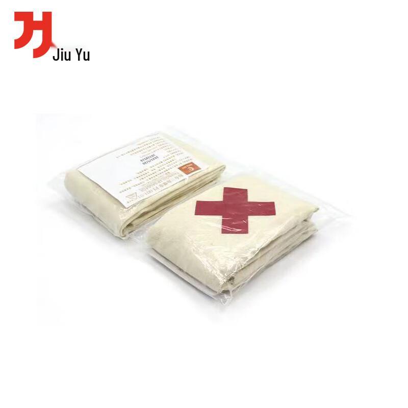 Pure Cotton First Aid Triangular Bandage (10-Pack)