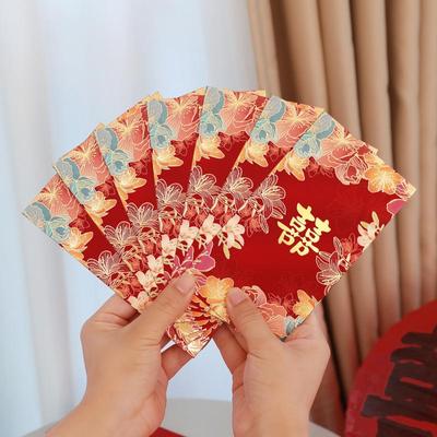 Personalized Floral Double Happiness Wedding Red Envelopes
